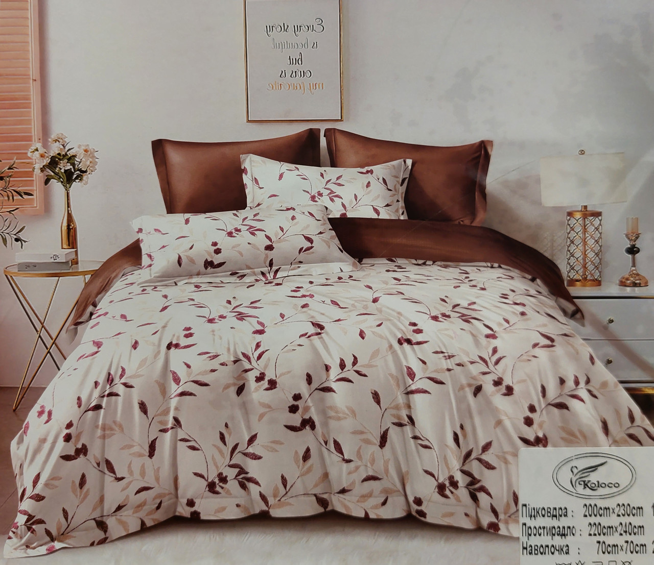 Постільна білизна Koloco Cotton Batterfly Series - Євро розмір