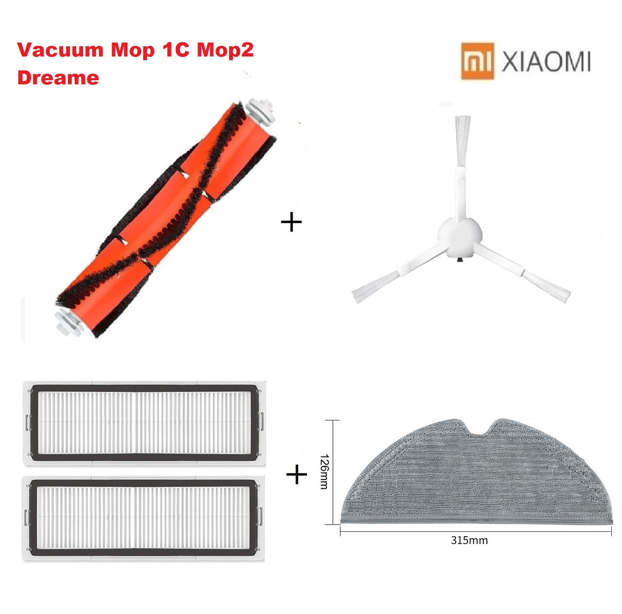 Набір витратних матеріалів №2 для робота-пилососа Xiaomi Vacuum Mop 1С STYTJ01ZHM, Mop 2 Dreame F9