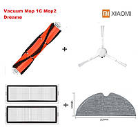 Набор расходников №2 для робота-пылесоса Xiaomi Vacuum Mop 1С STYTJ01ZHM, Mop 2 Dreame F9