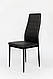 Стілець обідній Ріо чорний (метал/шкірозамінник), фото 3