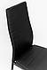 Стілець обідній Ріо чорний (метал/шкірозамінник), фото 7