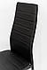 Стілець обідній Ріо чорний (метал/шкірозамінник), фото 8