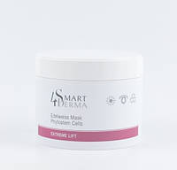 Омолаживающая маска Эдельвейс Smart4Derma Extreme Lift EDELWEISS MASK PHYTOSTEM CELLS 300мл