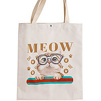 Бавовняні шопери для покупок "Мяу" 40х34 см. (Екосумки)
