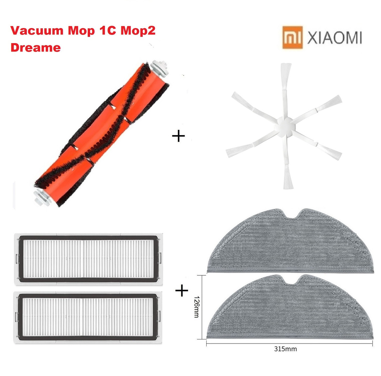 Набір максимальний №8 для робота-пилососа Xiaomi Vacuum Mop 1С STYTJ01ZHM, Mop 2 Dreame F9