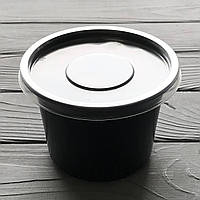 Супник з кришкою гладкий чорний D-115мм 500мл (750шт/ящ)