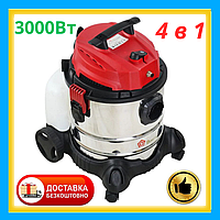 Строительный пылесос промышленный для влажной уборки DOMOTEC MS-4414 моющий (3000Вт 20л)