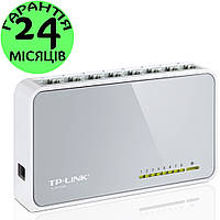 Cетевой коммутатор (свич) TP-LINK TL-SF1008D, 8 портовый неуправляемый свитч тп-линк для интернета