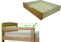 Додаткові елементи для ліжок