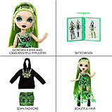 Лялька Рейнбоу Хай Джейд Хантер Rainbow High Jade Hunter Fantastic Fashion Doll S6 587361 MGA Оригінал, фото 4