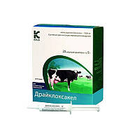 Драйклоксал аналог Байоклокс туба 9 г Келла Бельгія