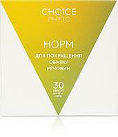 CHOICE Норм нормализация обмена веществ