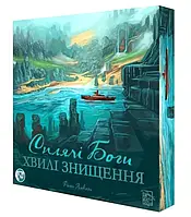 Дополнение к игре Спящие Боги: Приливы в руинах (Sleeping Gods: Tides of Ruin)