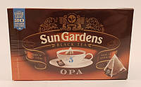 Sun Gardens OPA чорний крупнолистовий чай у пірамідках Сан Гарденс 20шт по 2,5г