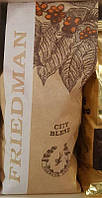 Кофе в зернах Friedman City Blend 1кг