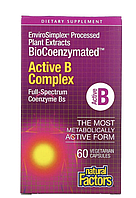 Natural Factors, BioCoenzymated, комплекс активных витаминов группы B, 60 растительных капсул