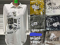 Рубашка женская стильная с воротником 3/4 рукава р-ры 46-56 (6цв) "VERJINIA" недорого от прямого поставщика