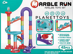 Конструктор гра MR8804 гірка лабіринт "Marble Run" кульки, 45 деталей