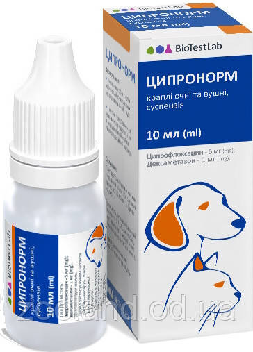BTL48077 BioTestLab Циклорм, 10 мл