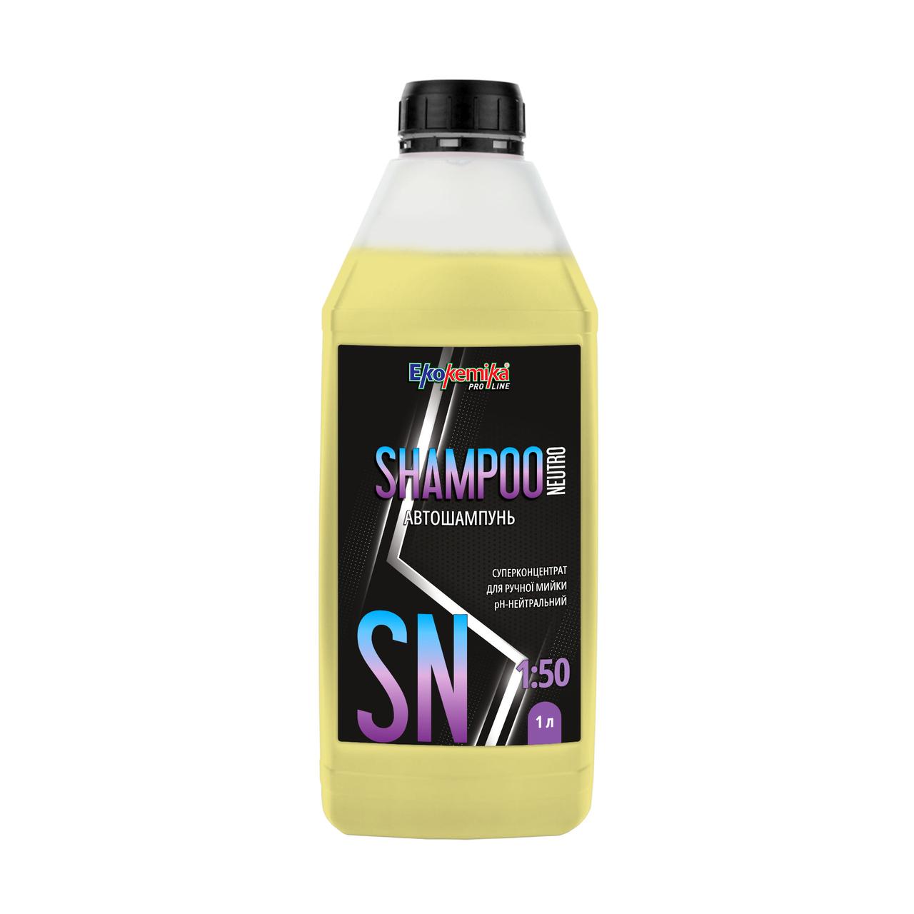Автошампунь для ручного миття 1 л Ekokemika Pro Line SHAMPOO NEUTRO 1:50 (780828)
