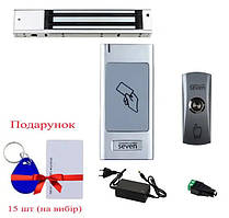 Комплект контролю доступу з магнітним замком для металевих дверей SEVEN LOCK KA-7804 (Україна)