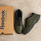 Чоловічі кросівки Rbk Classic Green, фото 10