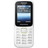 Мобильный телефон Samsung B310 кнопочный на 2 SIM белый
