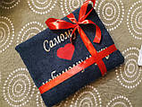 Іменний рушник з вишивкою Коханому чоловікові подарунок коханому, фото 2
