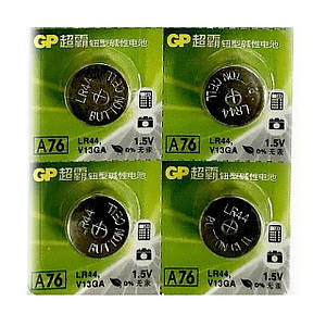 AG13 GP A76F-2C10, V136A,LR44