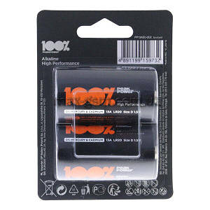 Батарейка Alkaline (щілоч)/GP/Peak Power PP LR14