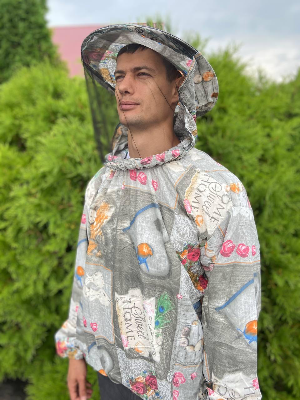 Куртка бджоляра ситцева з маскою, фото 1