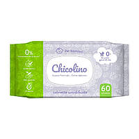 Влажные салфетки Chicolino NEW для детей 60 шт