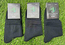 Шкарпетки жіночі лайкра бамбук "Cool socks" розмір 36-41 (від 12 пар)