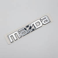 Эмблема надпись Mazda на багажник (хром, глянец)