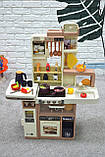 Кухня дитяча велика з водою 889-242 висота 94 см, фото 8
