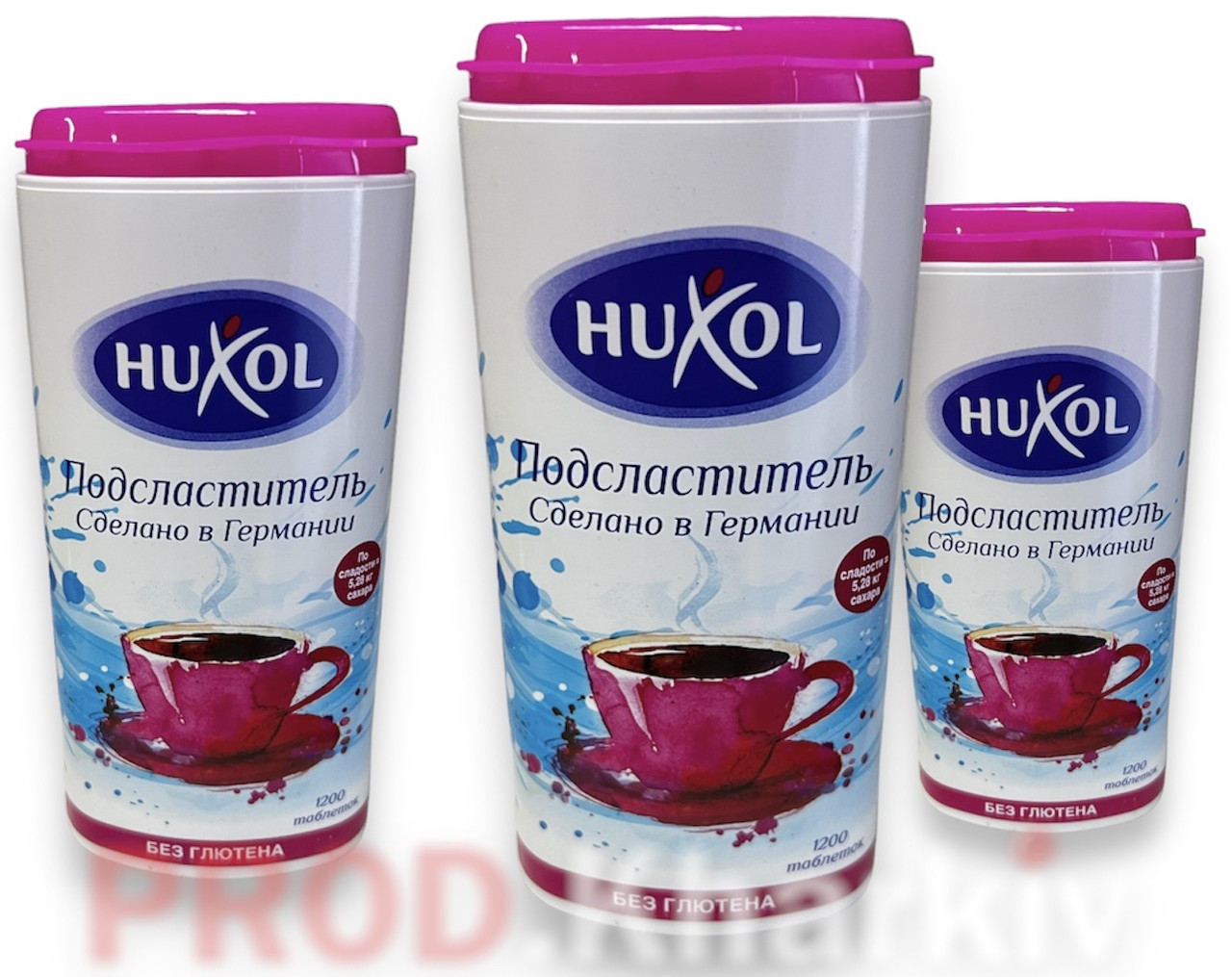 Купити Замінник цукру Huxol 1200 таблеток, ціна 100 ₴ - Prom.ua (ID ...