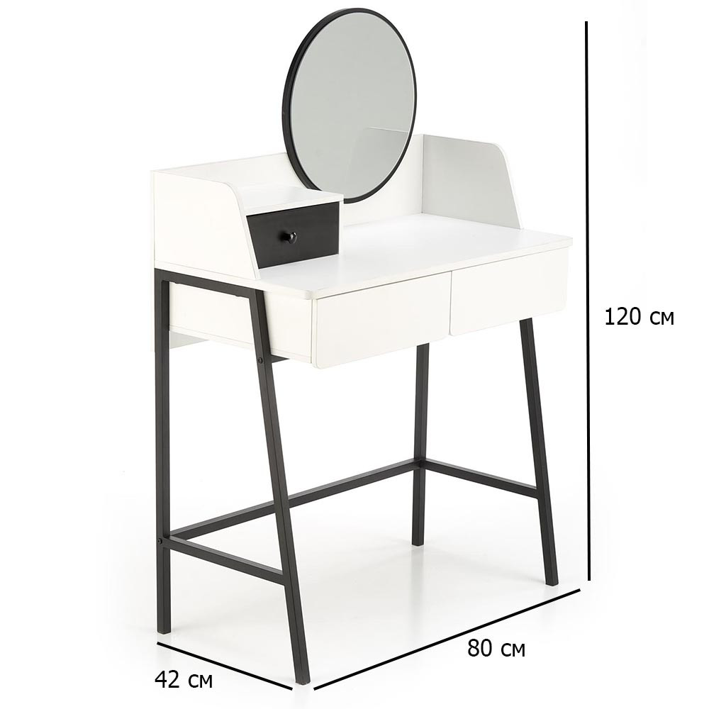 Білий туалетний столик із круглим дзеркалом Agnes 80х42 см на чорних металевих ніжках у спальню, фото 1