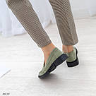 Замшеві жіночі оливкові туфлі лофери, фото 8