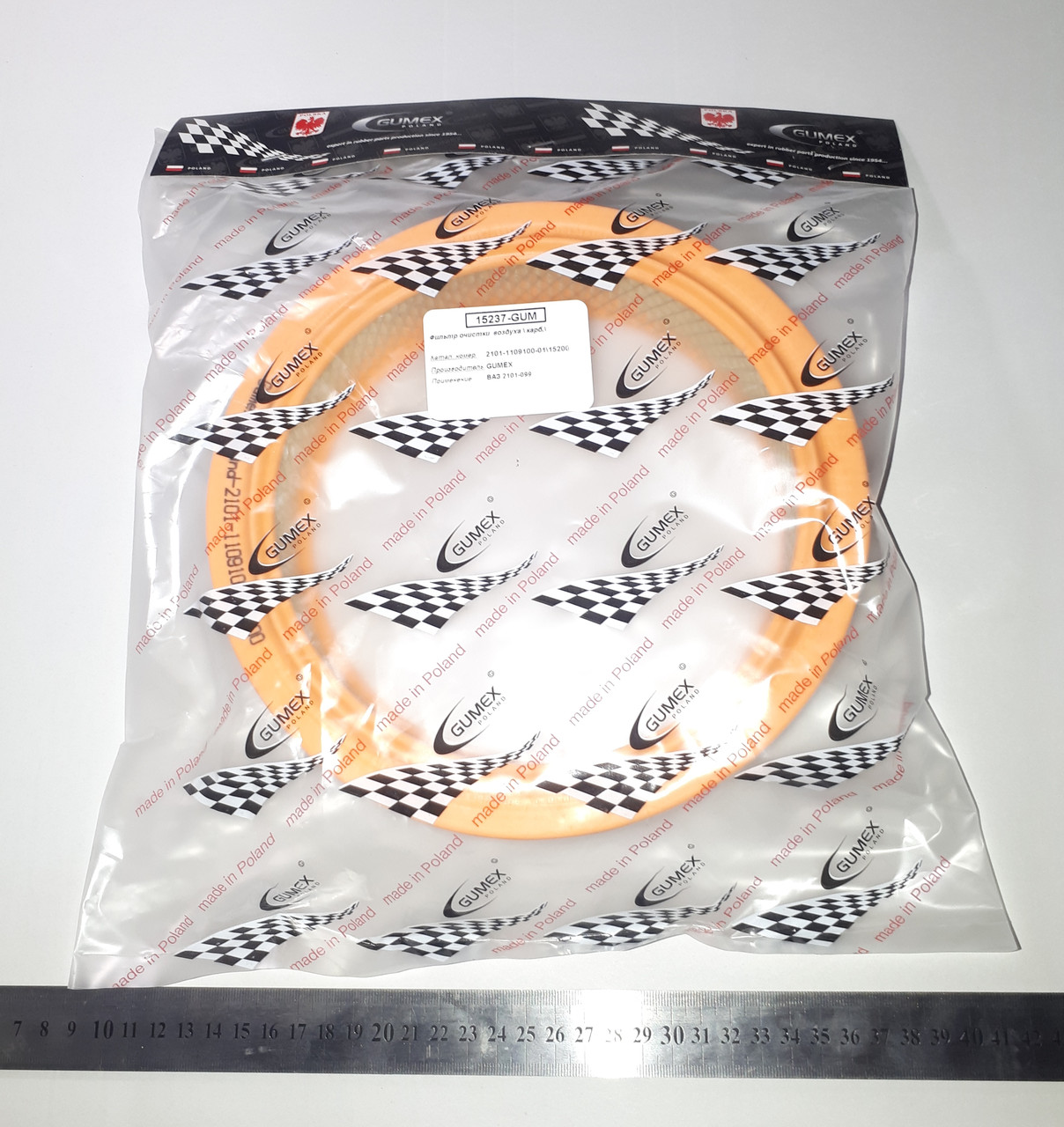 Фільтр повітряний економ ВАЗ 2101 2102 2103 2104 2105 2106 2107 2108 Нива 2121 Таврія ЗАЗ 1102 Москвич Gumex