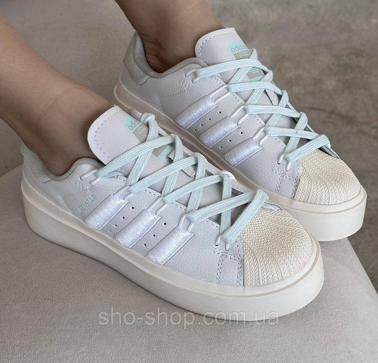 Кроссовки Adidas Superstar Beige Blue