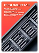 Набір викруток 25 в 1 магнітні Біти Torx Hex Precision DIY розбірний мінічохол, фото 3