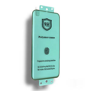 Защитная пленка CDK Composite Polymer Nano для Xiaomi Mi Note 10 / Mi Note 10 Pro (016106) (black)