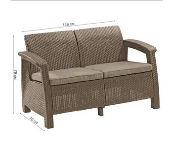 Диван для саду та тераси Keter CORFU LOVE SEAT 227644 капучино