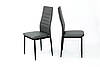 Стілець обідній Ріо чорний (метал/шкірозамін сірий) — комплект 4 шт., фото 2