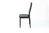 Стілець обідній Ріо чорний (метал/шкірозамін сірий) — комплект 4 шт., фото 4
