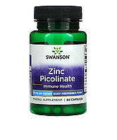 Пиколинат цинка, 22 мг, Zinc Picolinate Swanson 60 капсул