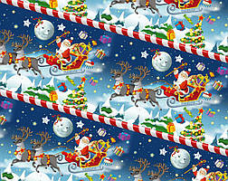 Новорічний подарунковий папір для паковання "Золоті новорічні іграшки", 5 шт./пач.