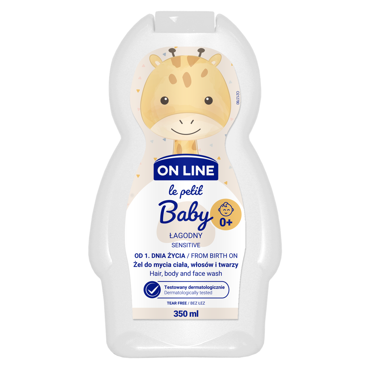 М'який гель-шампунь для новонароджених та немовлят On Line Sensitive (350мл.)