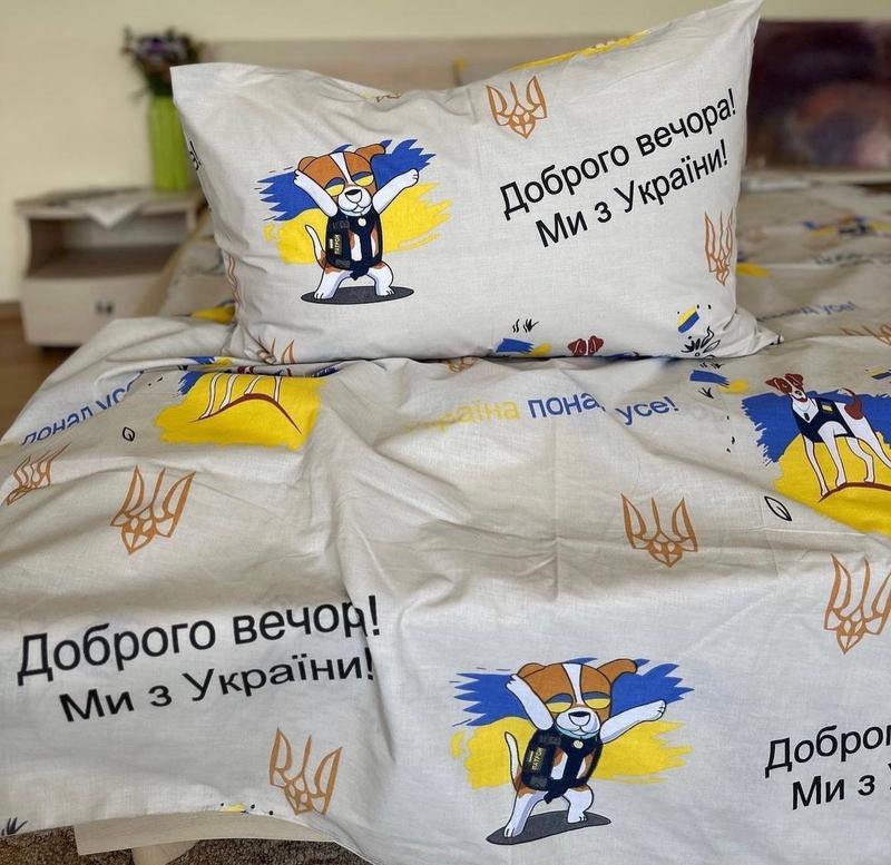 Постільна білизна полуторна Бязь Пес Патрон Герой бежевий