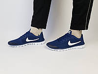 Кросівки легкі літні сині чоловічі з білим Nike Free Run 3.0 Blue White. Кросівки чоловічі Найк Фрі Ран 3.0